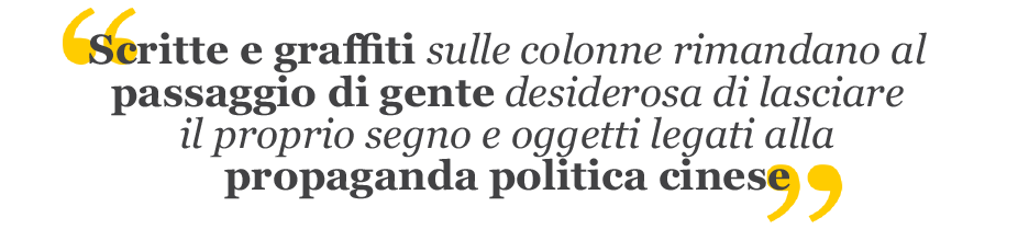 quote_scritte e graffiti - propaganda politica cinese